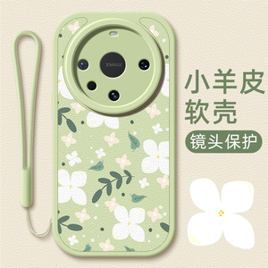 清新花朵适用华为mate60pro手机壳mate50保护套mete60卡通新款带挂绳m50pro镜头全包防摔mt60pro十+硅胶软壳