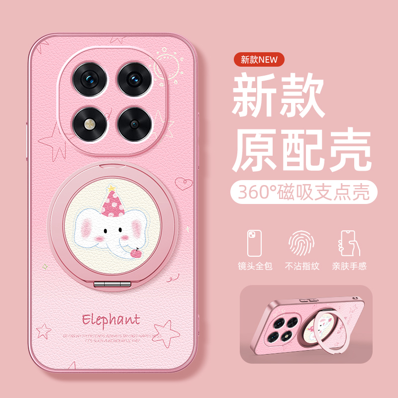 樱桃小象适用红米note14Pro手机壳女款note14保护套磁吸支架Redminote13Pro+新款小羊皮turbo4Pro/3全包防摔