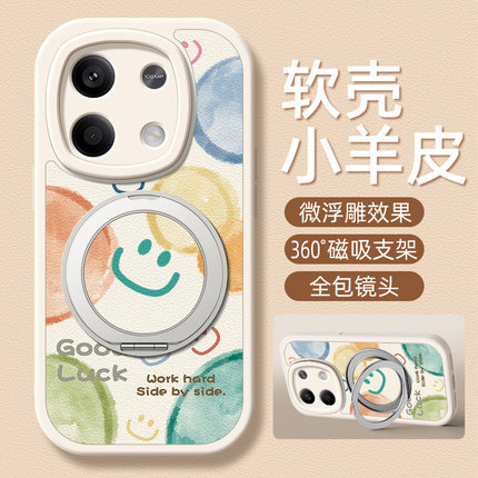 气泡笑脸适用红米note15手机壳带支架红米note14pro/13/12/11/10/9/8/7新款Turbo3/4保护套Redminote15pro+十