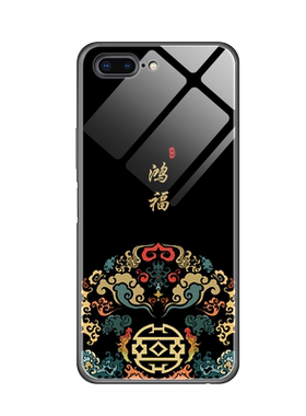苹果手机壳iphone七八男款女款