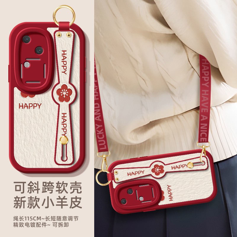 油画小花适用vivos19手机壳s18pro/17/16/15保护套s12/10/9/7新款s1/s7t/9e/15e/16e/17e/18e腕带挂绳vivo女