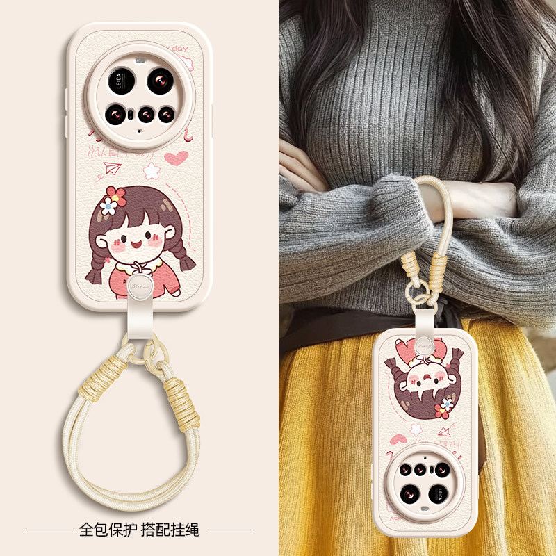 卜发脾气适用小米15ultra手机壳新款Xiaomi15ultra保护套15ultra带挂绳小羊皮全包防摔硅胶女款可背外壳图片