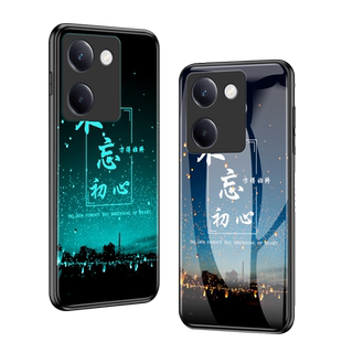 适用vivoy100手机壳夜光玻璃vivoy100i保护套y100潮牌男vivo y100i女款全包防摔硬壳外壳网红新款新品