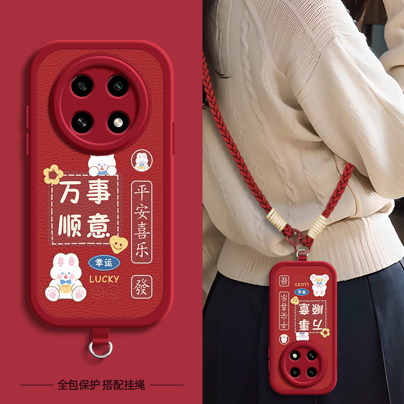 适用OPPOA6pro手机壳A5pro幸运兔兔OPPOA3活力版OPPOA2/97带挂绳A11X/55/56保护套A72/53/95女A93新款A9外壳