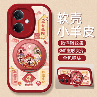 财神适用OPPOK13Turbo手机壳带支架OPPOK12/11/10/7新款K13TurboPro保护套K12Plus硅胶外壳K11x/K10x防摔女