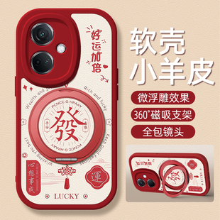 好运适用OPPOK13Turbo手机壳带支架OPPOK12/11/10/7新款K13TurboPro保护套K12Plus硅胶外壳K11x/K10x防摔女