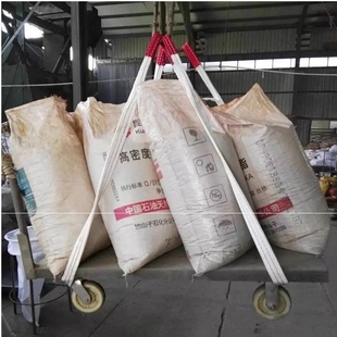 吊带绳子扁平安装空调专用小吊机吊装带吊袋5T起重吊装带耐磨绳子