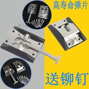 固定扣配件固定钩后门锁车门配件勾挂货门车门车厢车车箱货搭扣钩