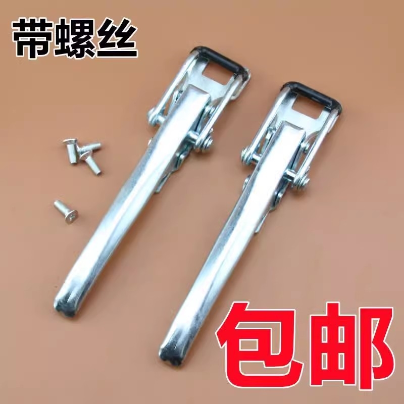 适用于五菱荣光栏板扣小卡1.2/1.5车厢门把手扣手货车后拦板锁扣