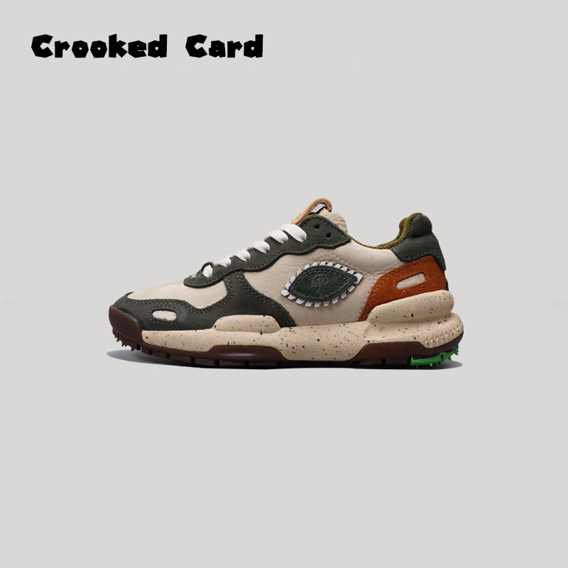 CROOKED CARD 25S松石绿 小众复古水洗火星鞋 厚底百搭秋冬增高鞋