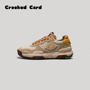 厚底百搭秋冬增高鞋 CROOKED 小众复古水洗火星鞋 25S柠檬黄 CARD