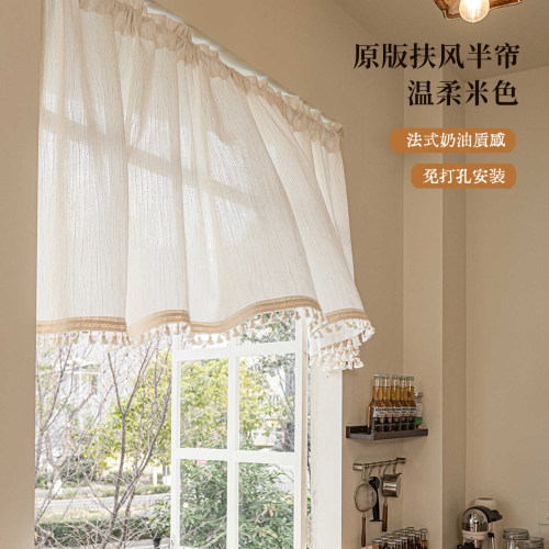 法式复古亚麻纱帘免打孔半帘