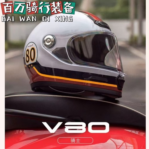 RYMIC睿觅复古巡航摩托车头盔