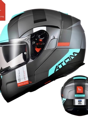 西班牙MT揭面盔（起源）摩托车头盔男女双镜片四季全盔大码百万