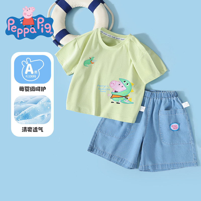 小猪佩奇品牌女童套装夏季儿童短袖短裤两件套纯棉宝宝女孩新款