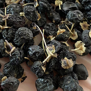 黑枸杞 宁夏黑枸杞 150g