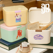 快乐因子办公室桌面收纳盒长方形文具零食工位改造神器小杂物可爱