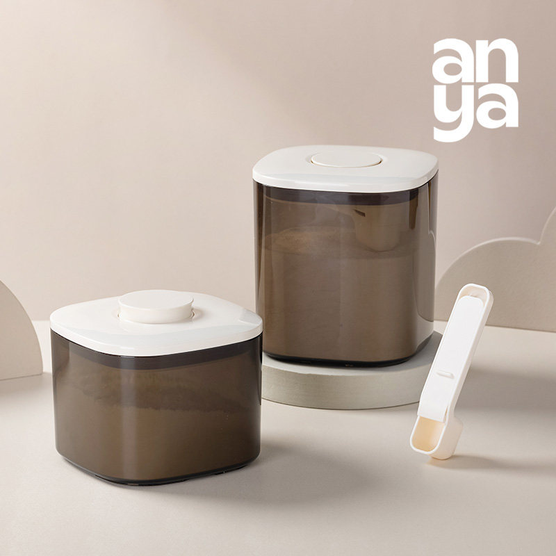 安雅便携奶粉罐定量米粉盒密封罐分装式奶粉盒外出食品级婴儿外带,厨房/烹饪用具,密封罐,淘宝优惠券,粉丝福利购,淘宝优惠卷