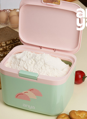 快乐因子米面粉储存罐多巴胺密封桶食品级收纳盒家用2025新款杂物