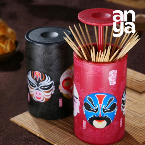 简约中式牙签盒安雅家用自动按压