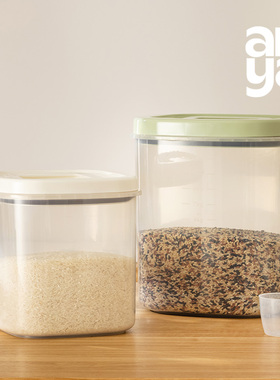 安雅米桶家用防虫防潮密封米缸面 面粉储存罐带盖子米桶厨房杂粮