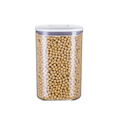 创新式按压收纳储存密封罐