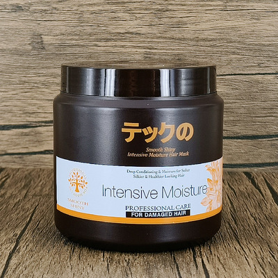 境外电商出口版 凯捷美琪保湿锁水焗油膏发膜倒膜护发素中英文版