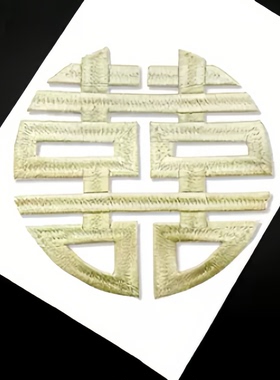 囍字中式刺绣时尚布贴衣领纯色绣花贴礼服黄色背胶补丁贴厂家现货