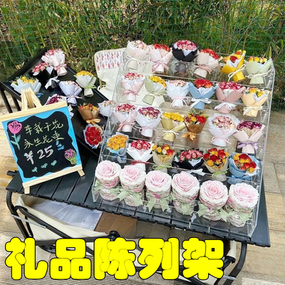 分多层梯形陈列收纳置物架