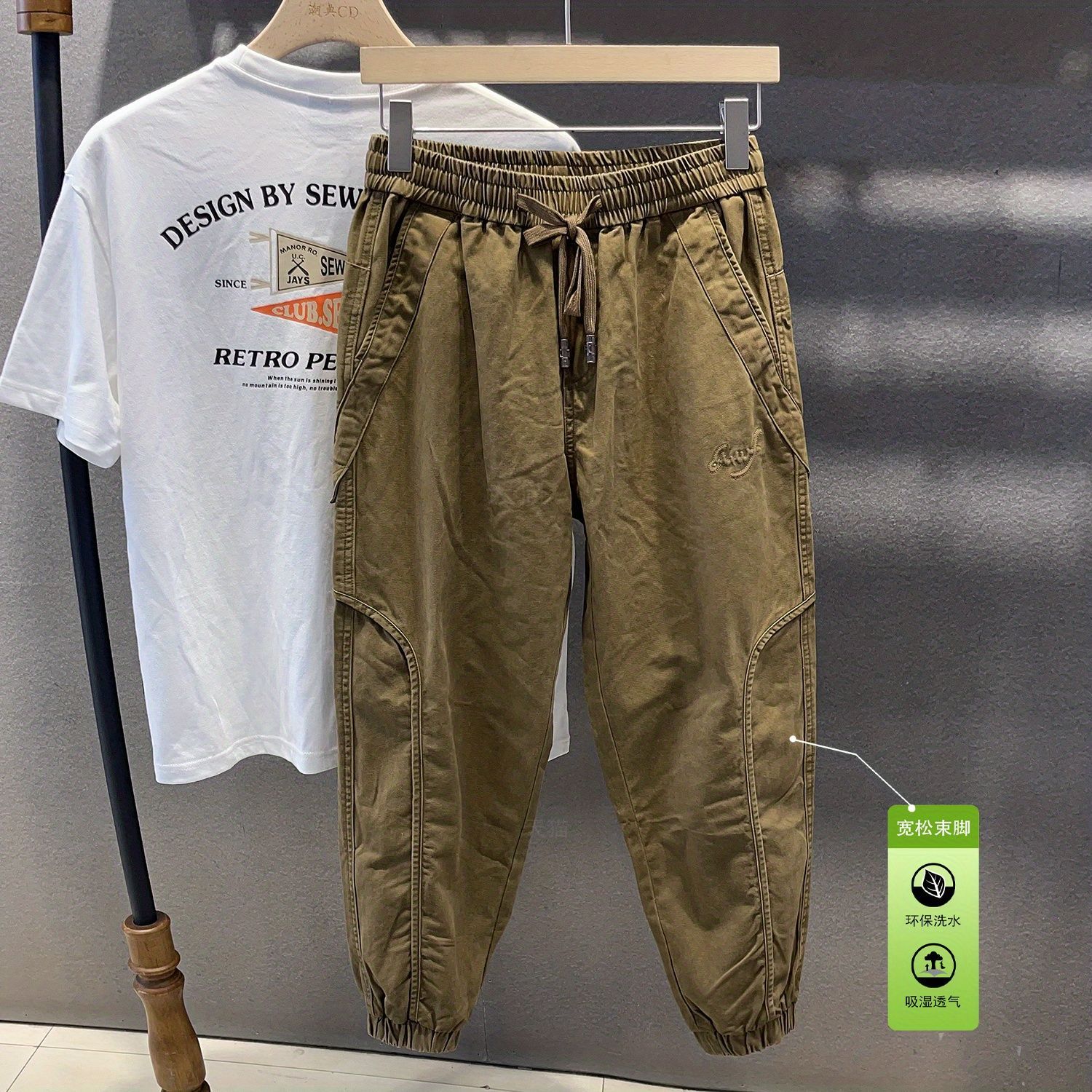 美式复古休闲工装裤子男士高端春夏薄款宽松大码束脚劳保服工作裤图片