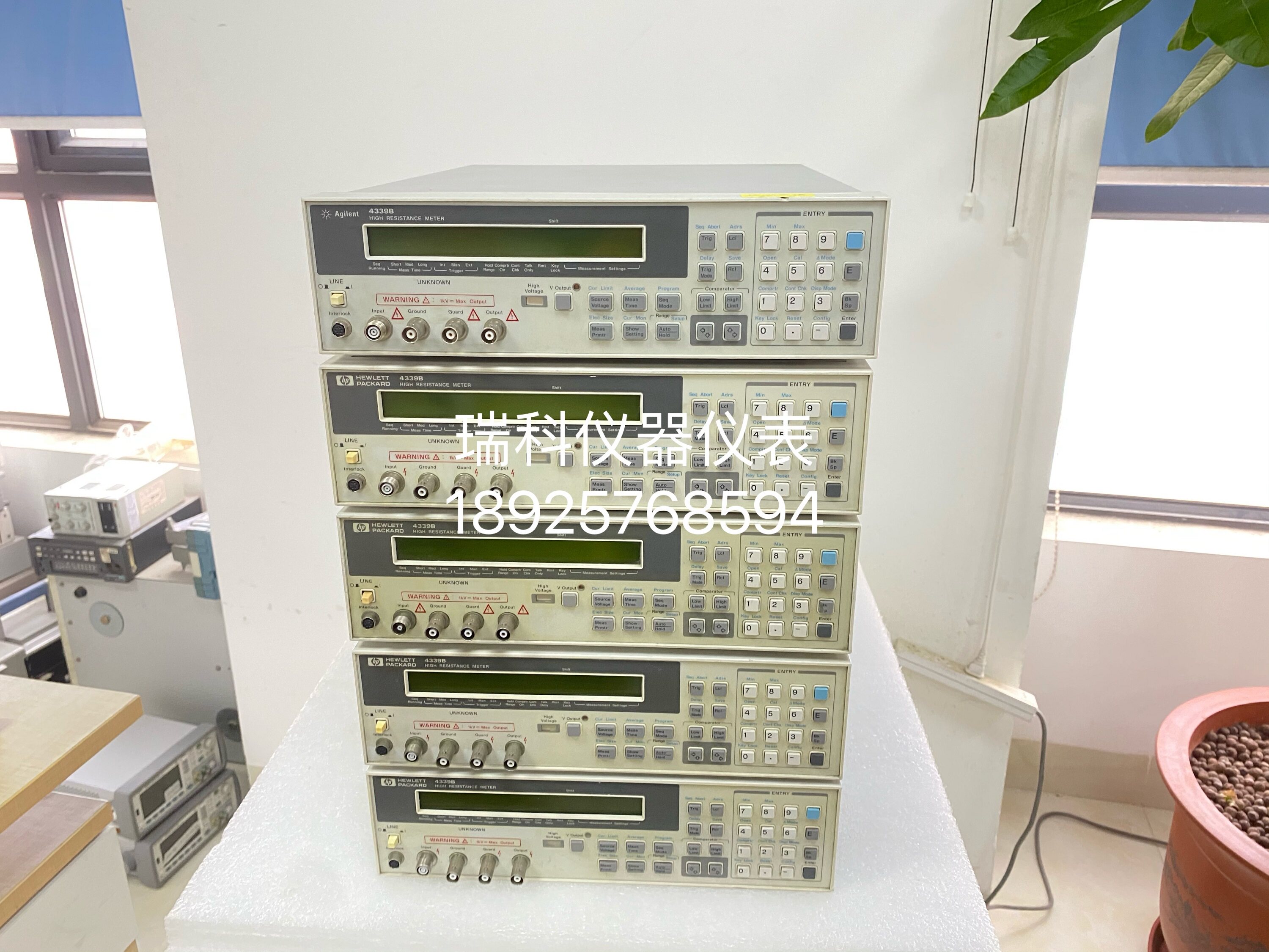 agilent安捷伦4339b|4263b|4338b|4349b|4288ag电阻表