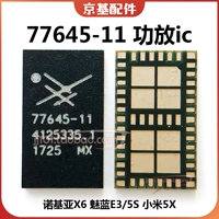 77597-11