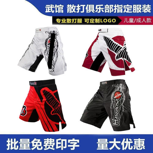 综合训练裤MAA健身跑步运动速干