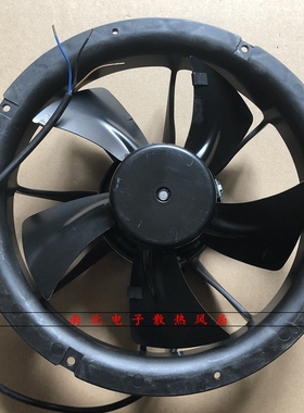 W1G200-EA87-25-C09 W1G200-EA87-20德国ebmpapst 冷库专用风机