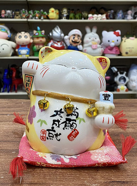 金石工坊招财猫陶瓷家居前台摆件