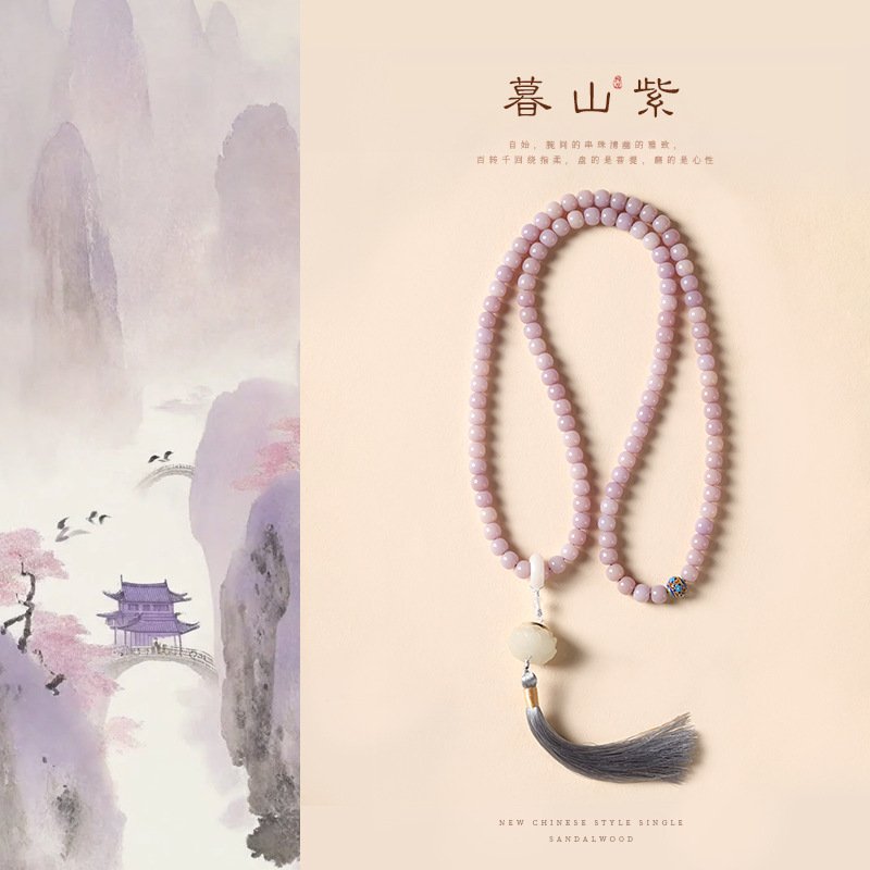 进口暮山紫菩提根108颗多圈手串女款原创夜光莲花款随身香囊佛珠