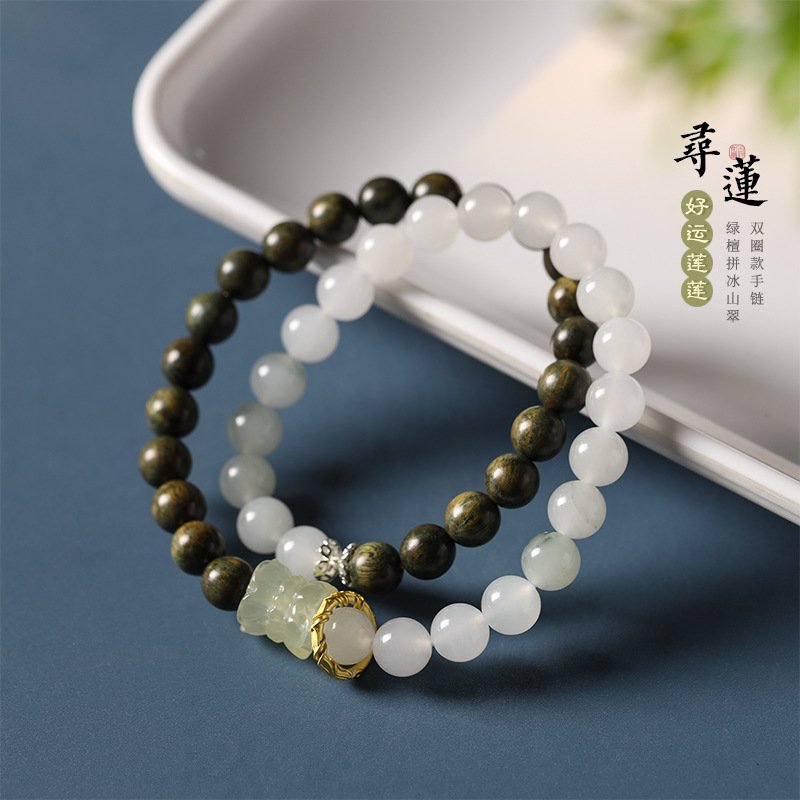 进口清新好物6mm绿檀双拼岫玉好运并蒂莲冰山翠飘绿珠双圈素雅手