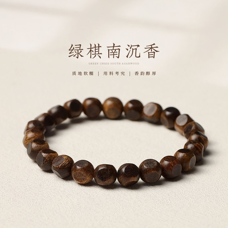 进口莺歌绿棋楠沉香四面珠手链文玩素圈男女通用叠戴细款手串手饰