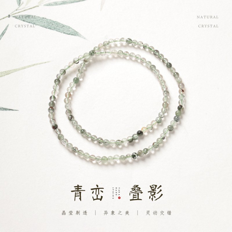 进口5mm多圈绿幽灵水晶手链细款简约百搭手链diy手链项链串珠珠子