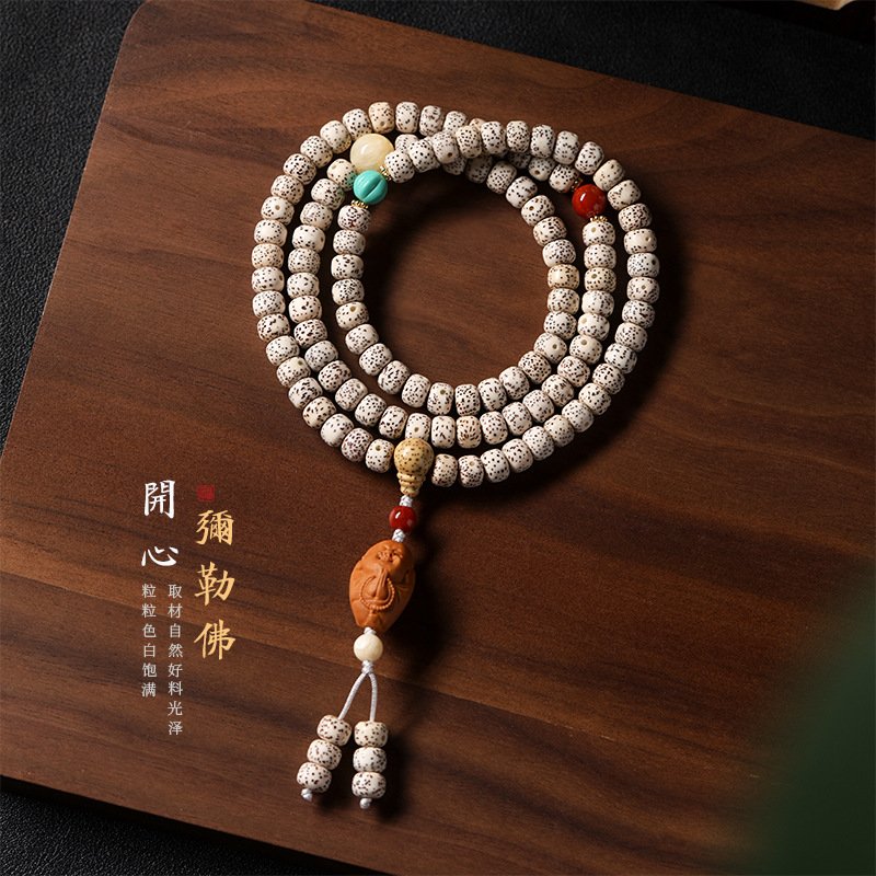 进口顺白迷你星月菩提子约108颗文玩手串脖链串珠念珠橄榄核弥勒
