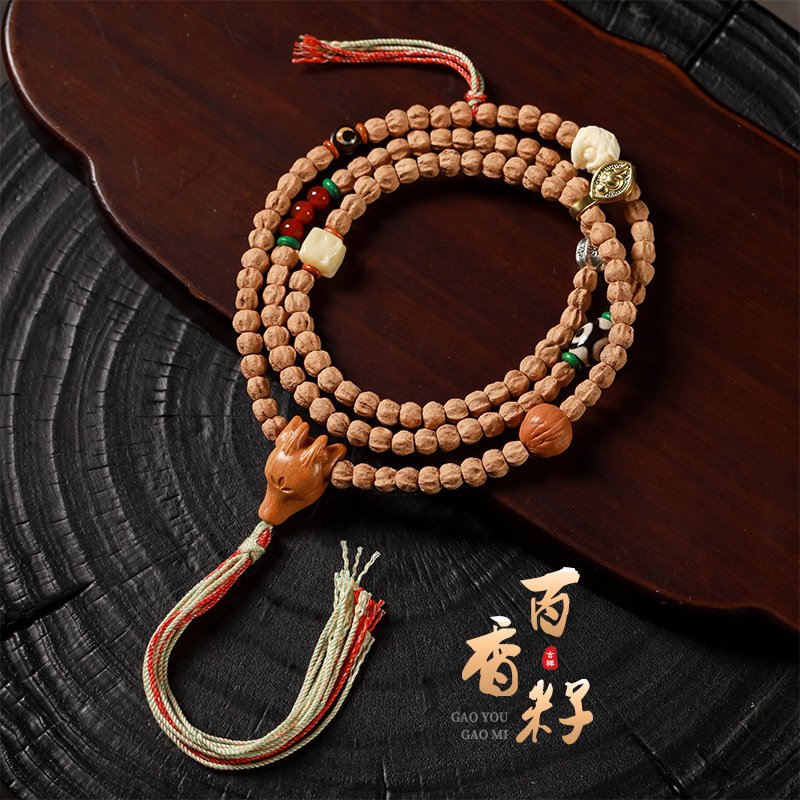 进口文艺气质国潮文艺民族风直切百香籽珠约108颗手编绳鹿头三通