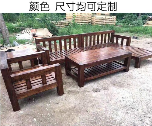 实木沙发新中式客厅家具组合