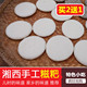 糯米粑粑特色小吃散装 张家界农家手工自制糍粑 湘西手工糯米糍粑