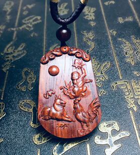 小叶紫檀红木申酉戌三会西方金局吊坠猴鸡狗三会局挂件