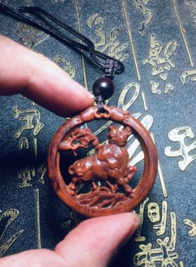 印度小叶紫檀钥匙扣生肖镂空吊坠