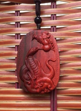 印度小叶紫檀红木生肖蛇吊坠项链