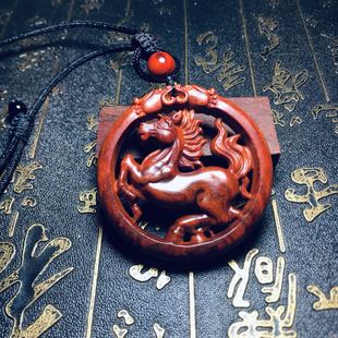 印度小叶紫檀木雕马挂件项链钥匙扣红木马挂件木雕生肖镂空吊坠