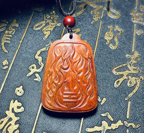 红木火焰纹离为火卦吊坠小叶紫檀项坠挂件五行缺火补火定制款
