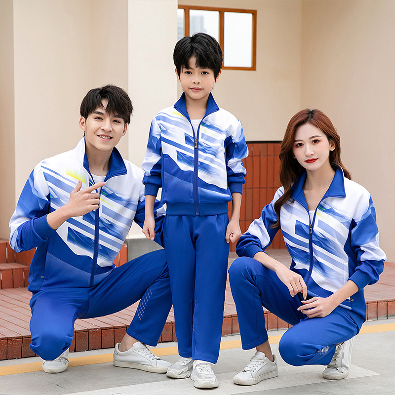 2026新款春秋季男女学生运动套装团体班服印字logo青年校服跑步服