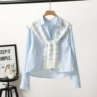 条纹披肩两件套装 女休闲上衣 衬衫 WEILIAN威廉93001刺绣笑脸长袖